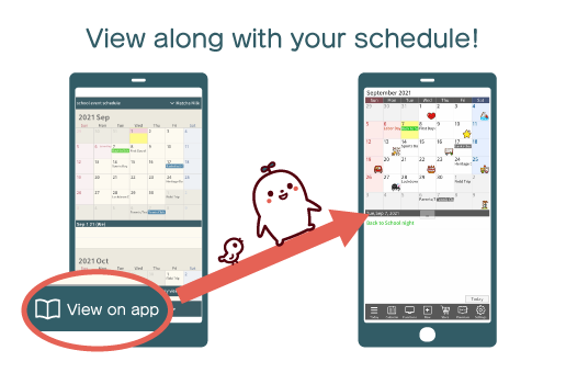 View along with your schedule