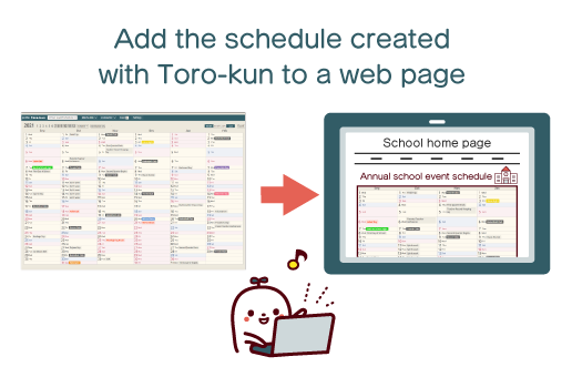 Add the schedule created with Toro-kun easily to a web page