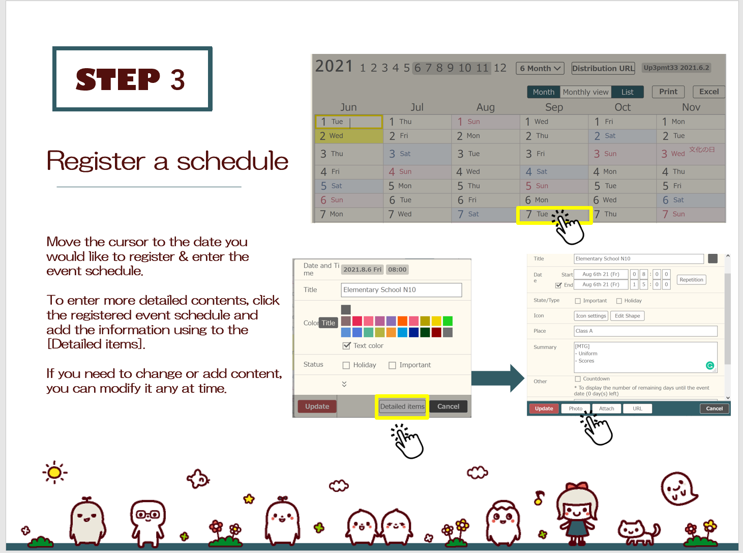 STEP3:Register a schedule